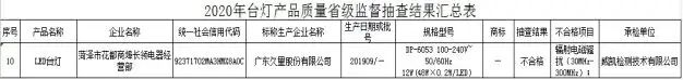 微信图片_20201114095454.jpg