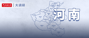 文章附图