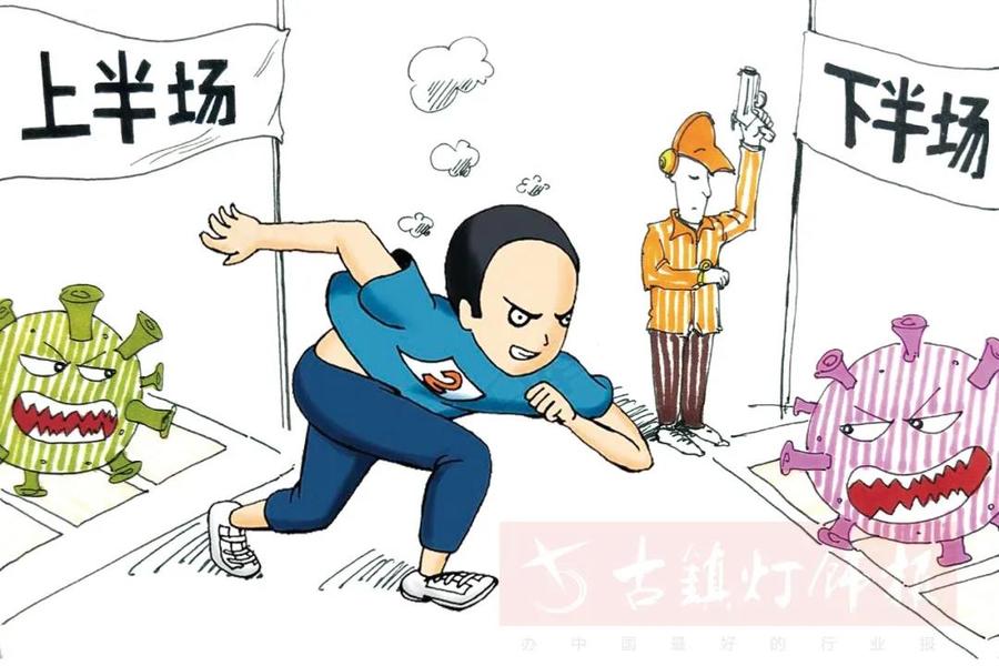 微信图片_20200630083945.jpg
