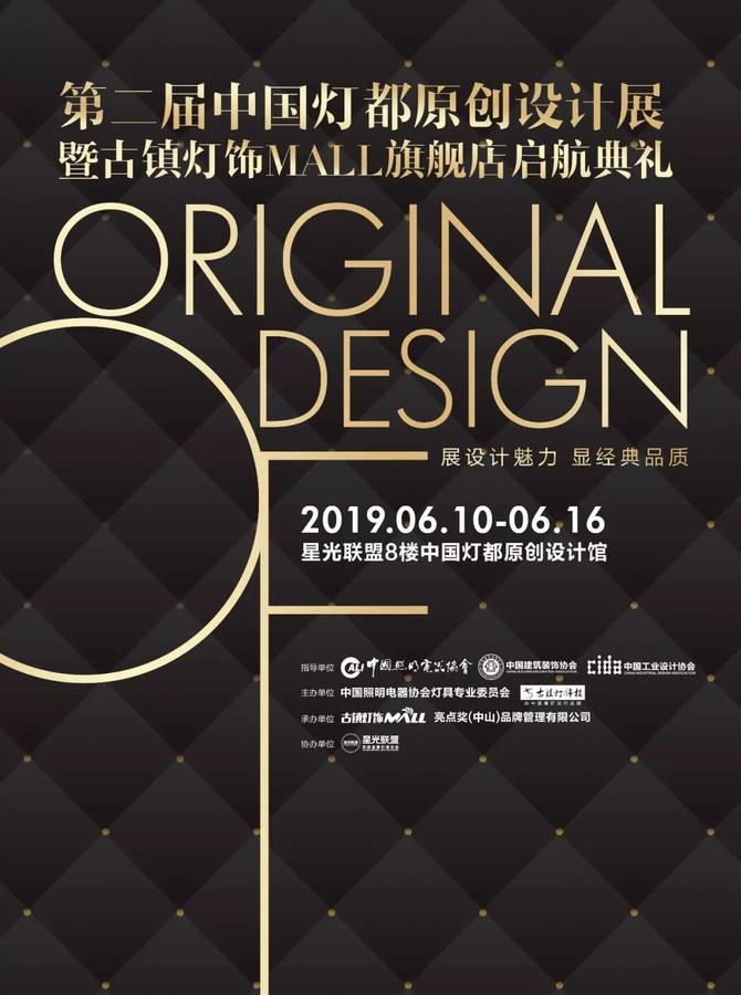 微信图片_20190527094750.jpg