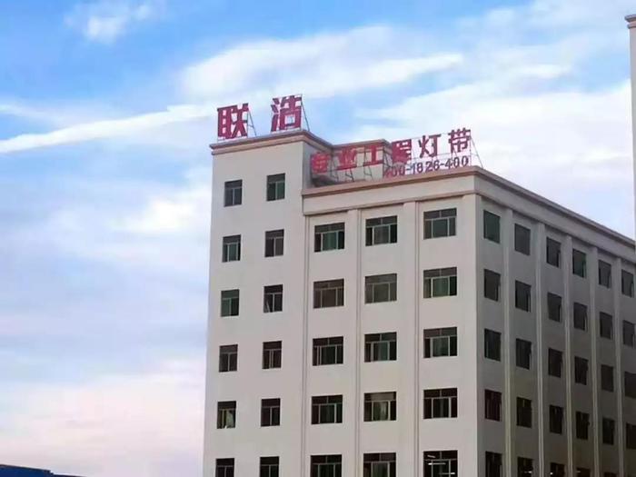 微信图片_20190604100606.jpg