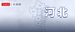 文章附图