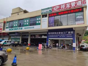 文章附图