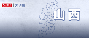 文章附图