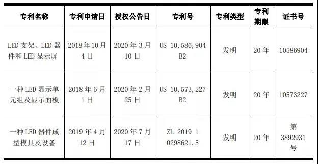 微信图片_20200731170416.jpg