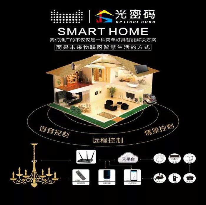 微信图片_20190531150141.jpg