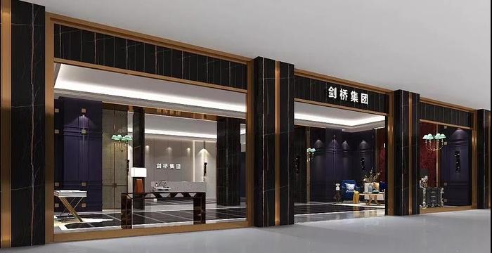 微信图片_20190614105656.jpg