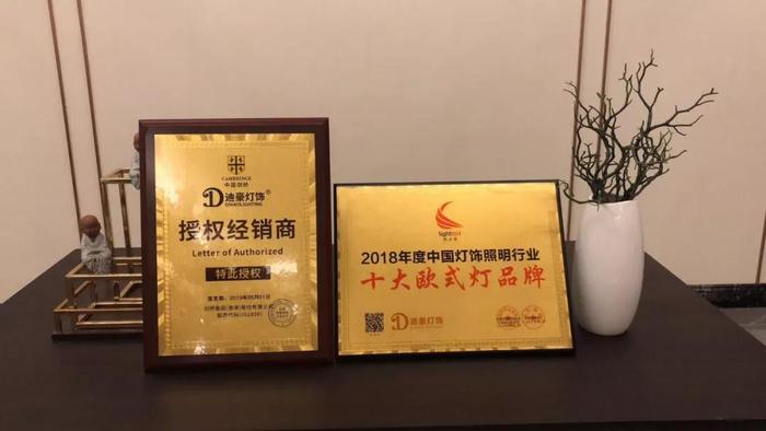 微信图片_20190614105653.jpg