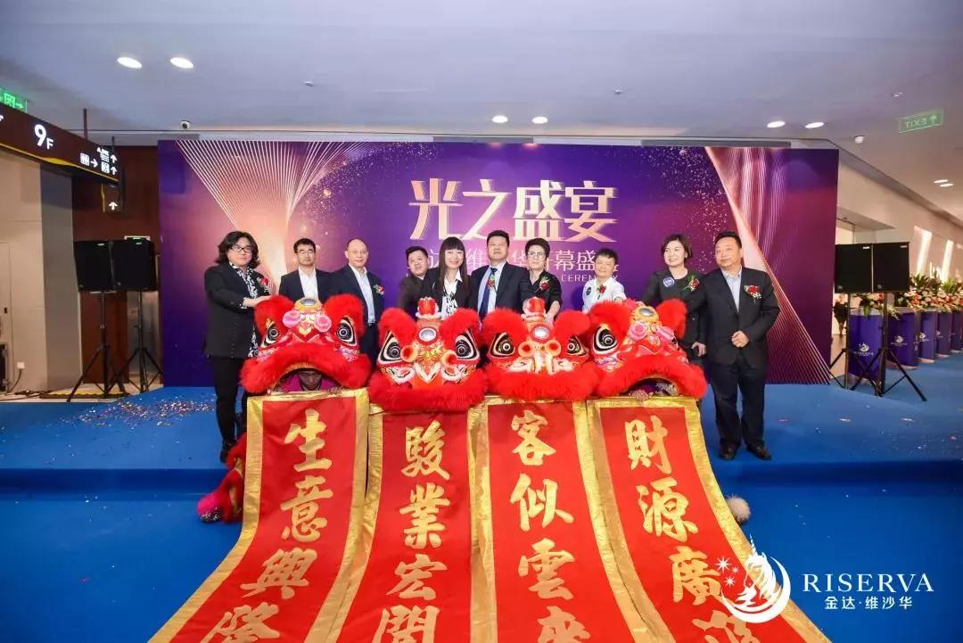 微信图片_20190415093655.jpg