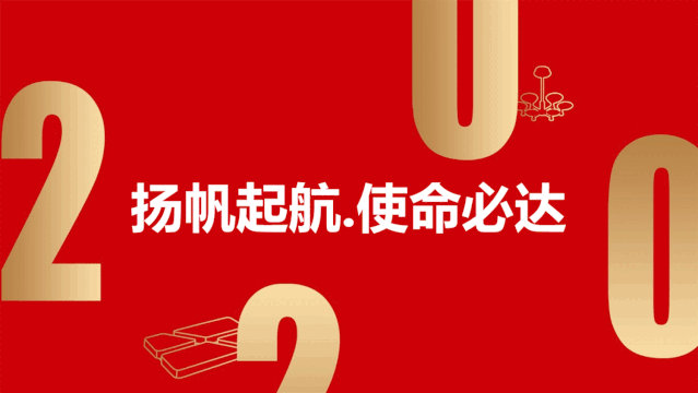 微信图片_20201113143854.gif
