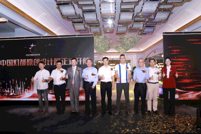 微信图片_20200627153417.gif