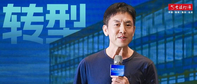 文章附图