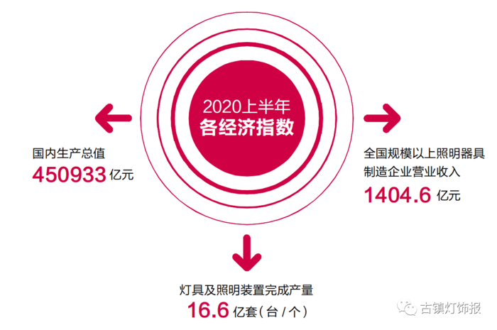 微信图片_20201113115310.png