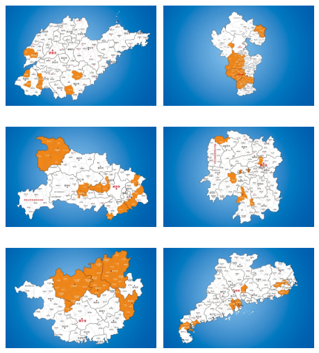 微信图片_20210410154853.png