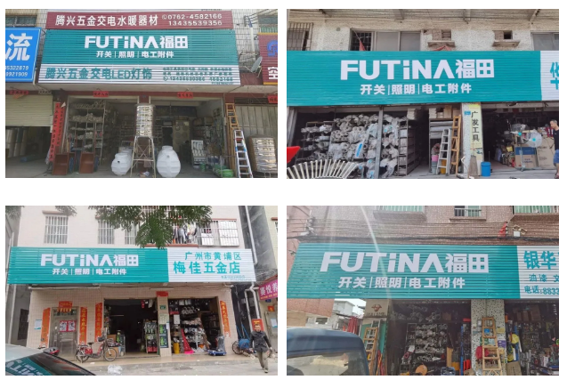 微信图片_20210410154844.png