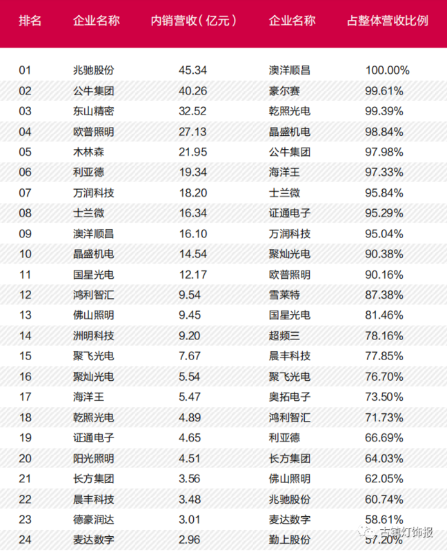 微信图片_20201113115321.png