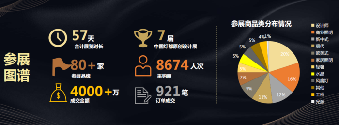 微信图片_20201031120054.png