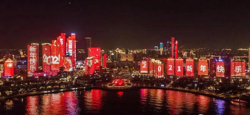 点亮2021全球多地上演跨年灯光秀