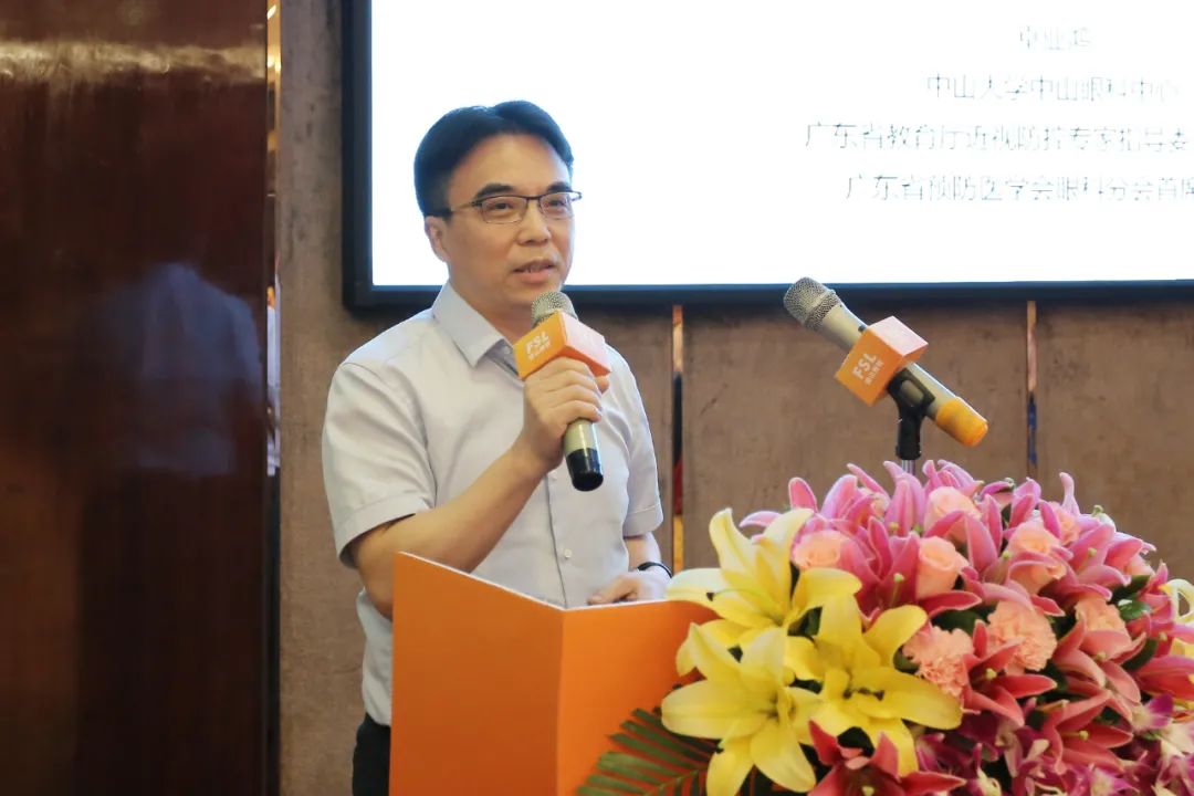 中山大学中山眼科中心副院长,广东省教育厅近视防控小组组委卓业鸿