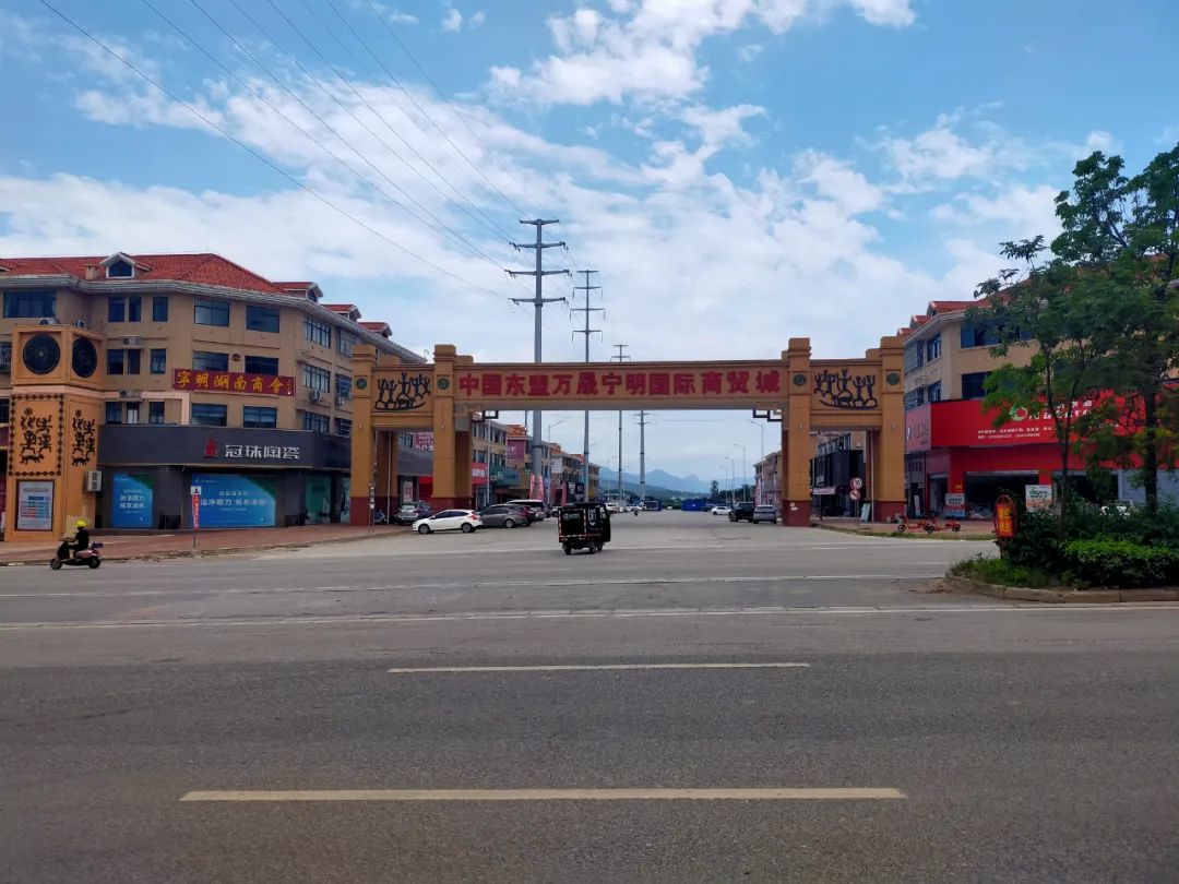 广西宁明县经营低端产品的实体店商户明显减少